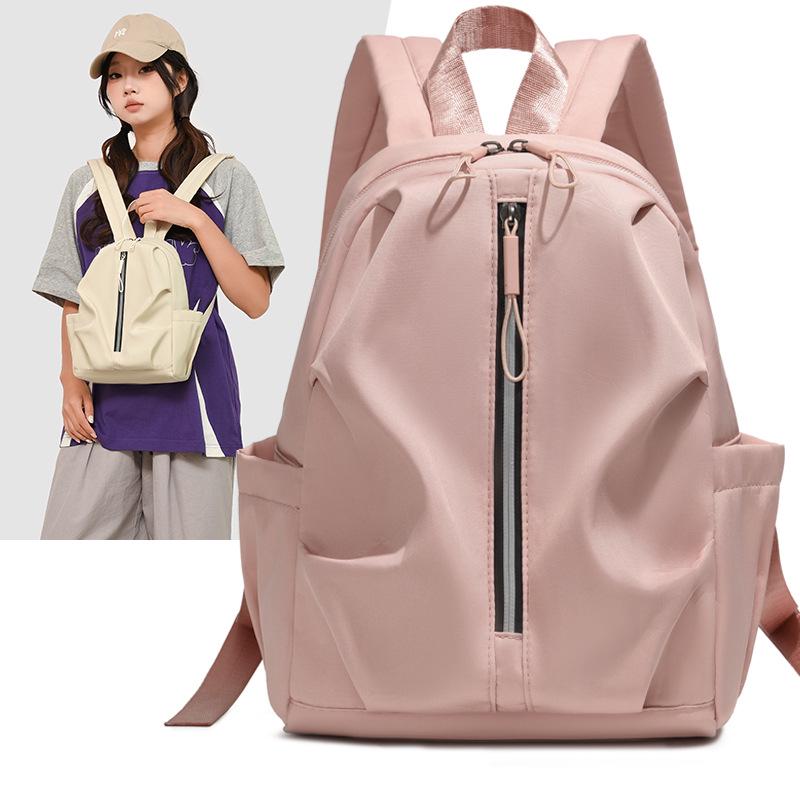 Mini Leichter Vielseitiger Rucksack für Studenten und Reisen