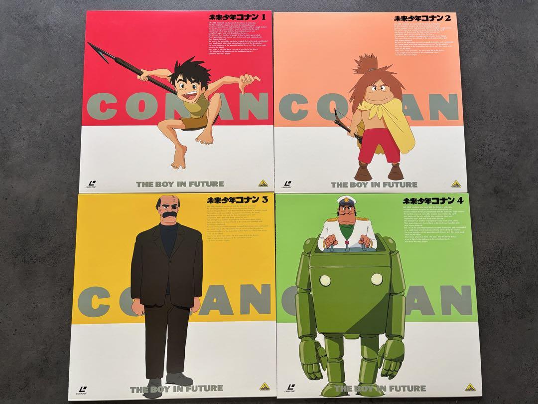 

[USED] LD Future Boy Conan Volumes 1 to 7 Laser Disc
