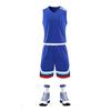 Summer Cross-Border Basketball Uniform: Adult & Children Training Vest Jersey