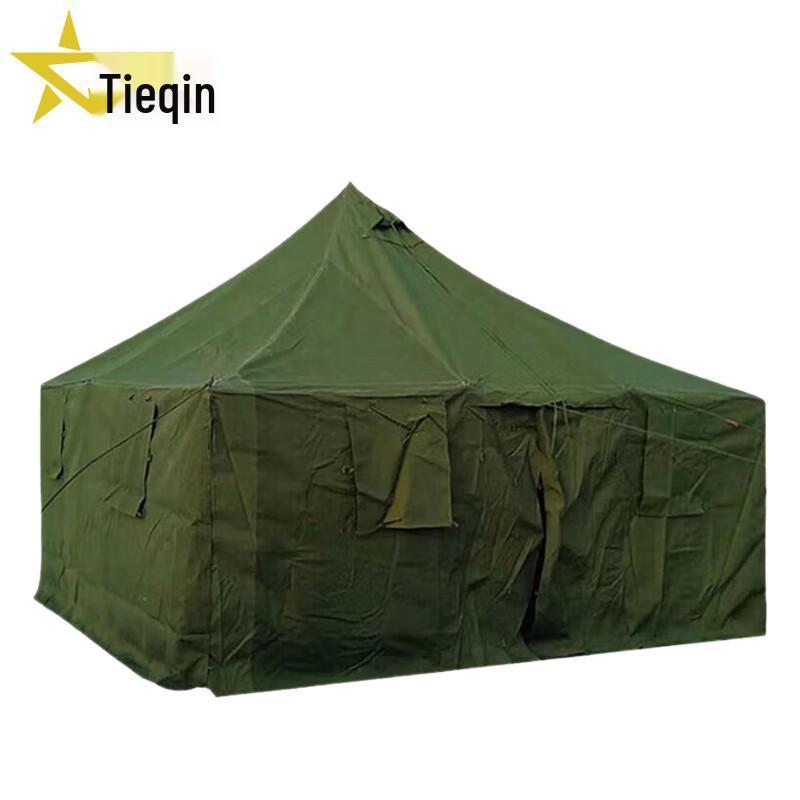 Tieqin Type 81 Squad Tent