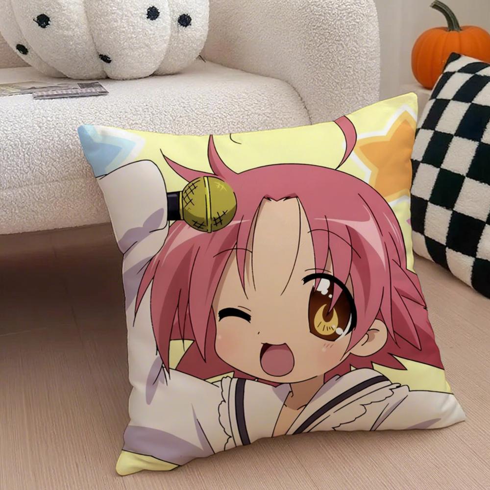 Cute Japanese Anime L-Lucky S-Star Cushion Cover Throw Pillow Cover Hidden Button Durable Polyester Chair Cushion