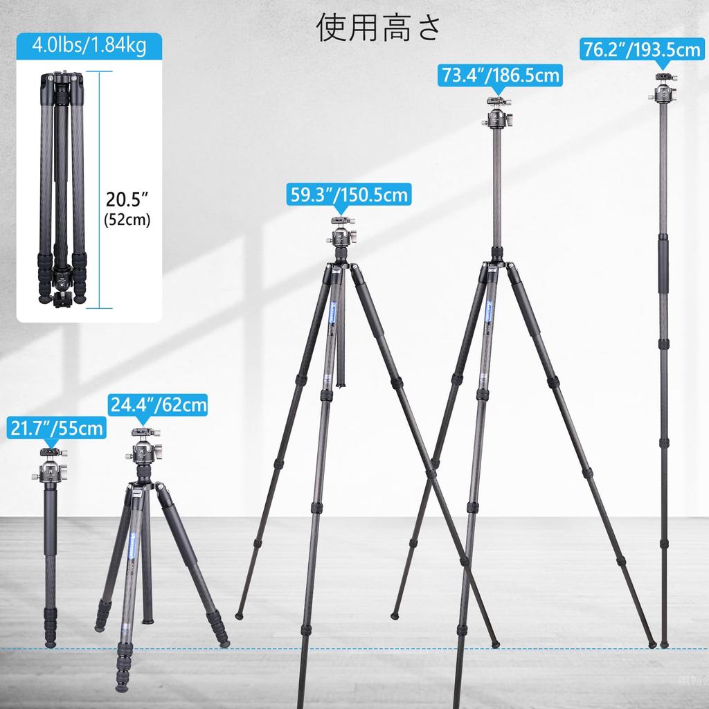 Statyw węglowy ARTCISE z niskim środkiem ciężkości, głowicą kulową, rurą 29 mm, włóknem węglowym, regulowanym, kompatybilnym z CNC, szybkim obrotem 46 mm i obrotem o 360 stopni, panoramicznym