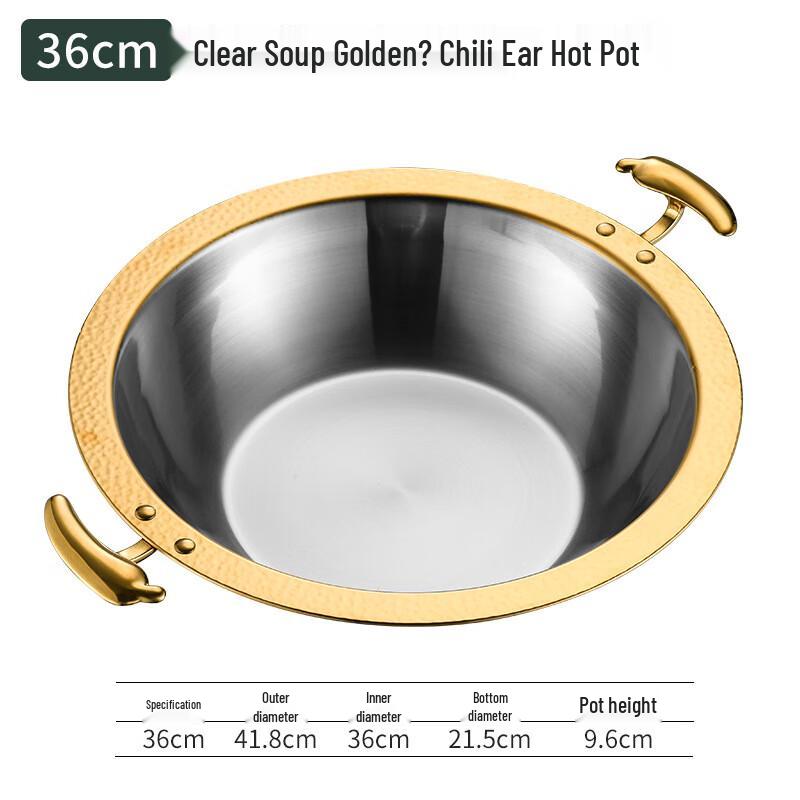 

ZHOUYUEHENGSHENG Hammered Stainless Steel Divided Hotpot 36cm