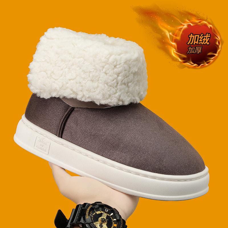 

Новые мужские теплые ботинки, зимние, простые и удобные, для дома, хлопковые туфли, мягкие, морозостойкие и износостойкие, мужские плюшевые туфли 4041