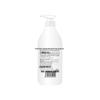 room plus White Gardenia Shower Gel