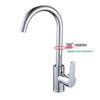 MDNG Kitchen Sink Faucet