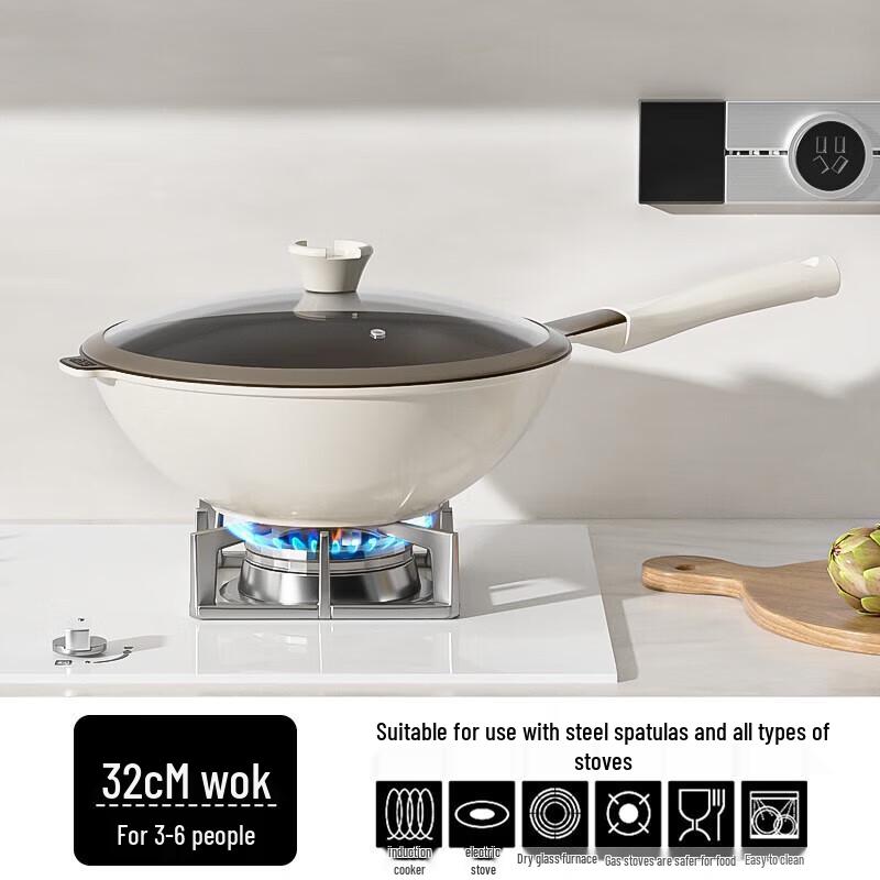Hongchu 32cm Titanium Ceramic Non-stick Wok 32cm