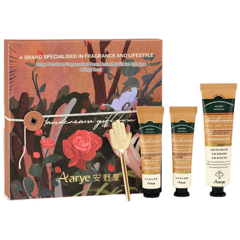 AARYE Hand Cream & Body Lotion Gift Sets