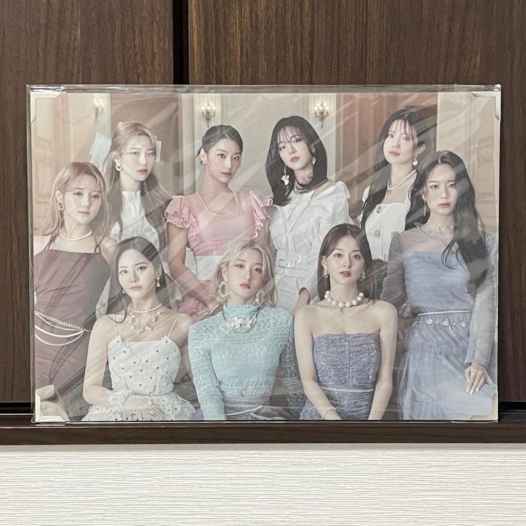 [USED] Fromis_9 Board