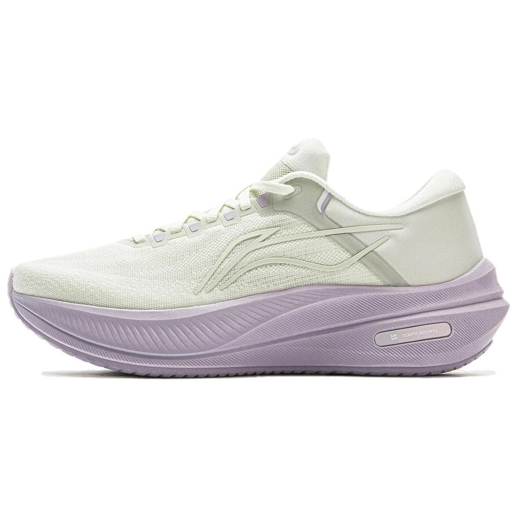 New LiNing Yueying 5 Cushioning, Wear Resistant Low top Casual Running Shoes Women's White Purple ARHV016-2