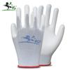 Dayang 131 Nylon PU Coated Safety Work Gloves