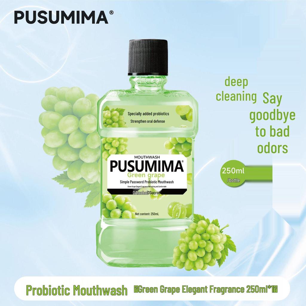 Minty Probiotic Antibacterial Mouthwash: Fresh Breath, Long-Lasting, Sugar-Free, Portable.