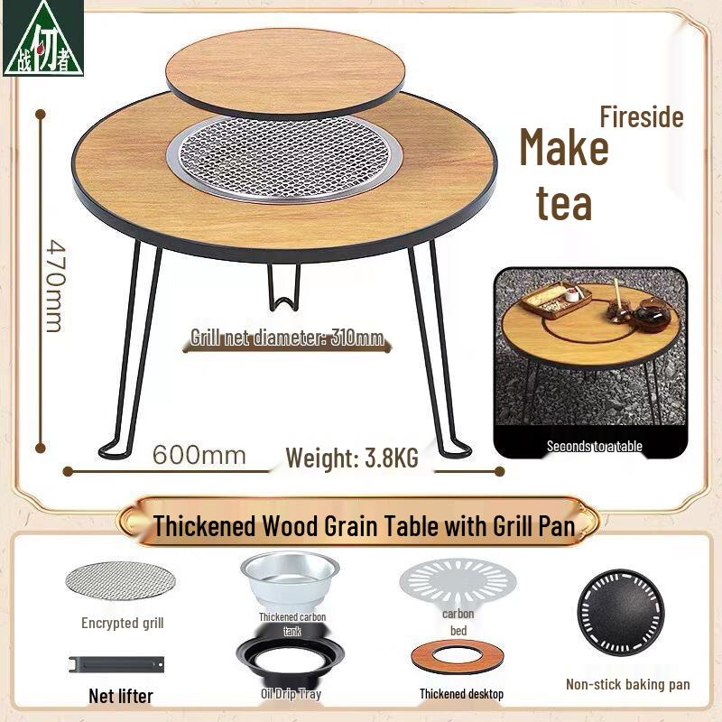 Portable Outdoor Camping Grill & Hotpot Table