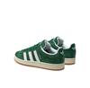 Мужские кроссовки adidas Campus 00s h03472 зелёные