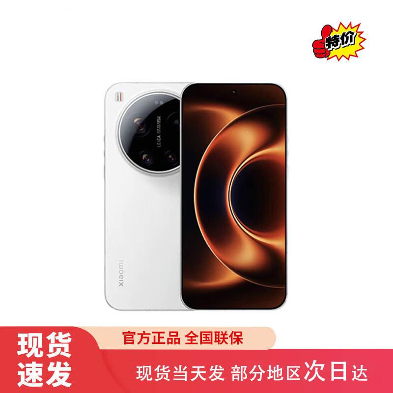 

Смартфон Xiaomi 17 Ultra 5G (версія CN) 16GB+512GB