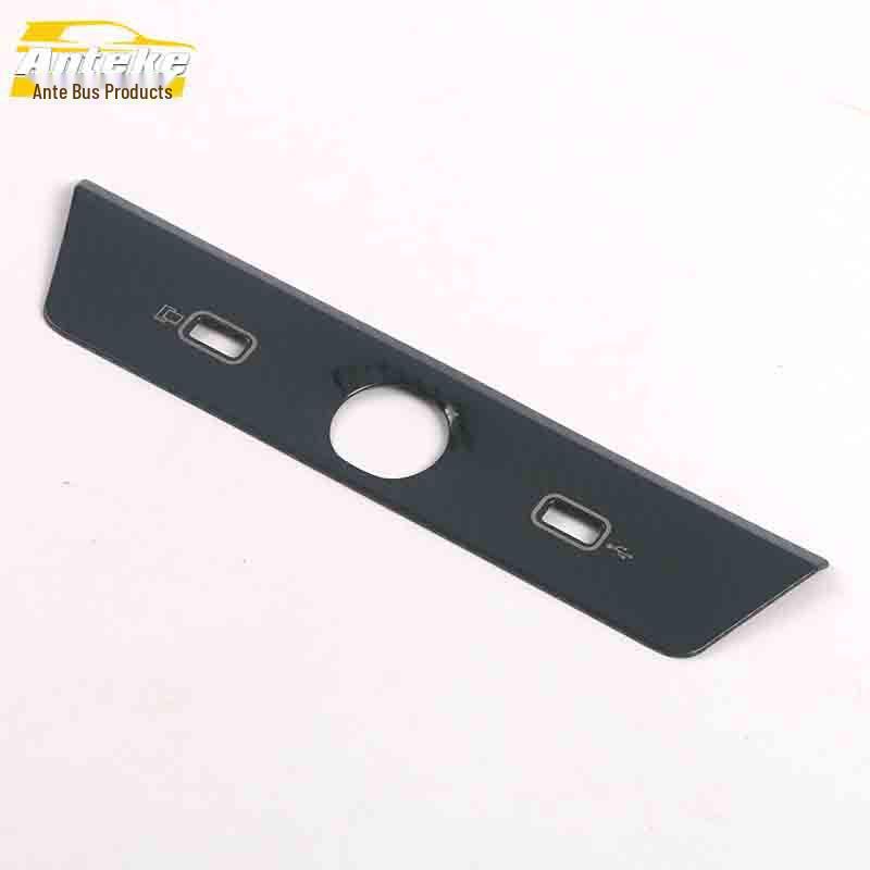 MG5 Model USB Interface Decorative Frame for Front Console Charging Port