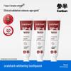 Dentifrice blanchissant Canban Oralshark