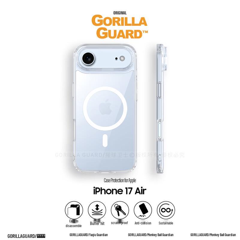 Premium Full Coverage Soft Edge Anti-Drop Phone Case for iPhone