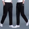 Sweatpants Sport Pants Men Running Pants Spring Summer Large Size Loose Casual Sweat Pants Straight Jogging Pants Men