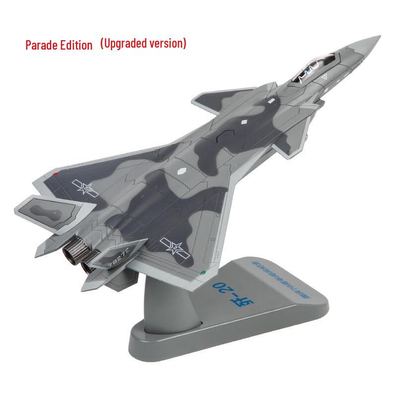 Linpan J-20 Fighter Jet Die-Cast Model 1:72 Scale