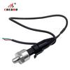 UNIVERSAL 5V 1/8 NPT PRESSURE TRANSDUCER SENDER 30/100/150/200/300/500/1000 PSI OIL FUEL AIR WATER W/ CONNECTOR Switches Oil Pressure 6