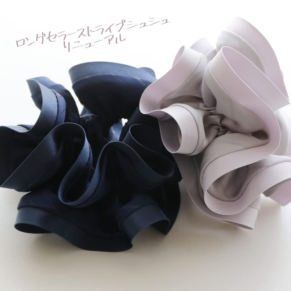 JewelVOX Black Scrunchie Hair Accessory with Grosgrain Frame and Striped Stylish and Cute for Simple and Available in Fabric. Adults. Stylish. Black.