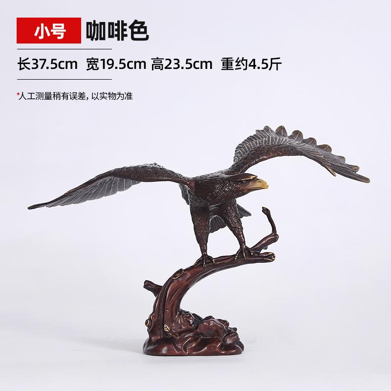 Brass Ornament Eagle Spreading Wings Copper Decoration Home Office Company Housewarming Opening Gift