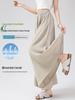YAMAMOTO Women's Summer High Waist Ice Silk Skirt-Pants, 2026 Petite Loose Wide-Leg Style