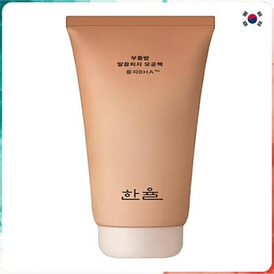 Soft Balm Pore-Clear Sebum Pack 100 Ml