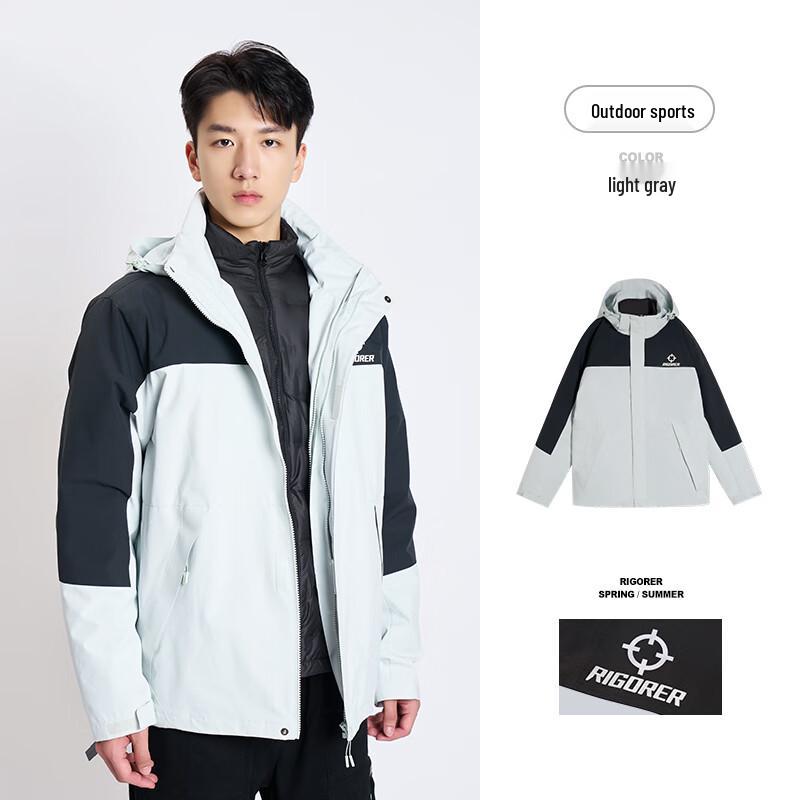 Zhuanzhe Hooded Down Jacket Z124310913-1 XL