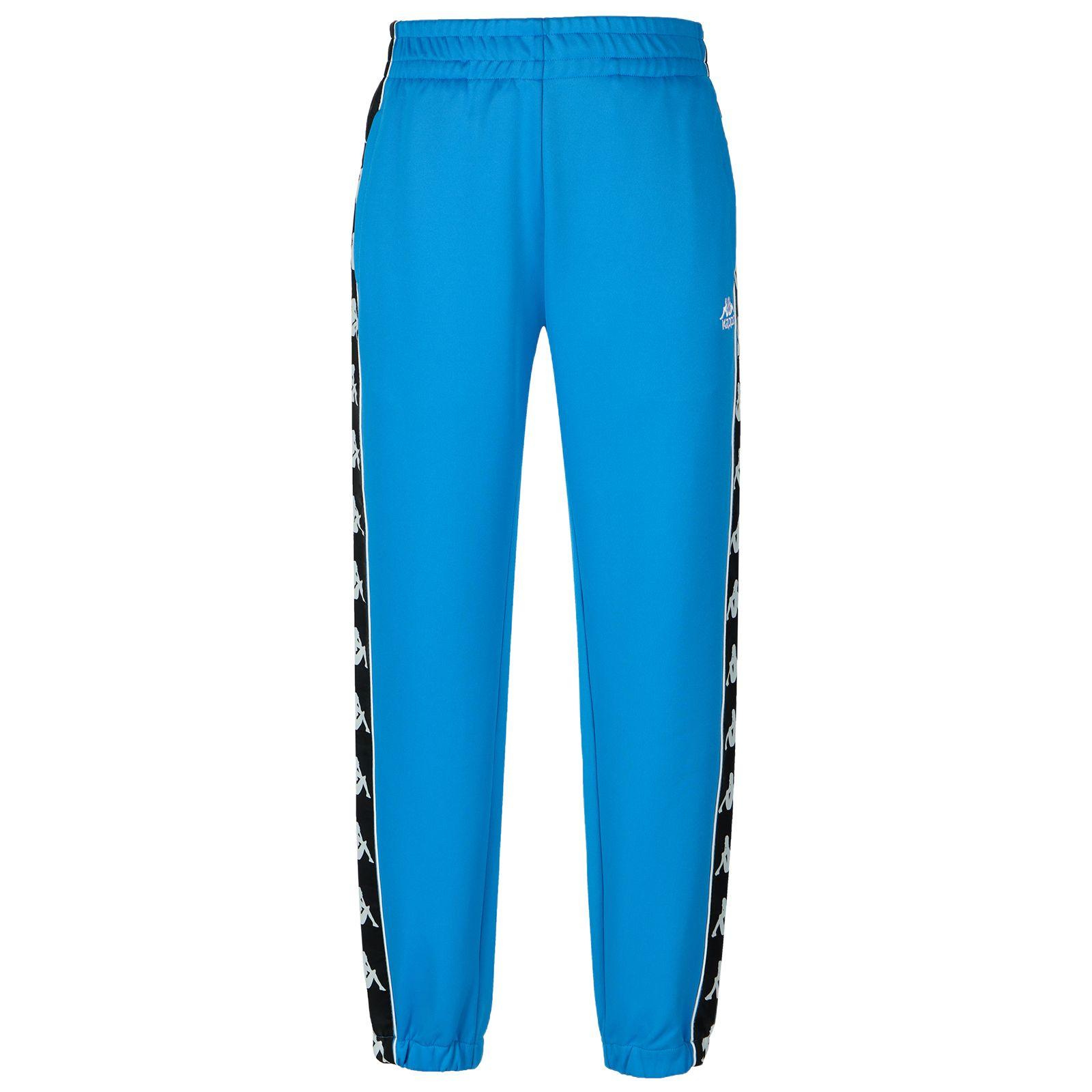 Kappa Vintage Sweatpants Men`s Mineral Black