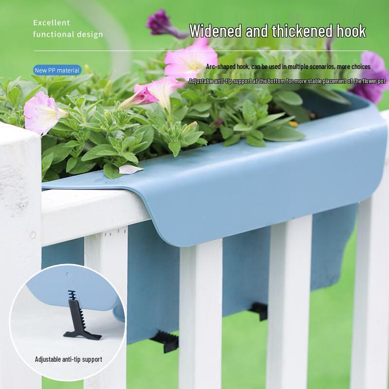 Wall-Mounted Hanging Planter
