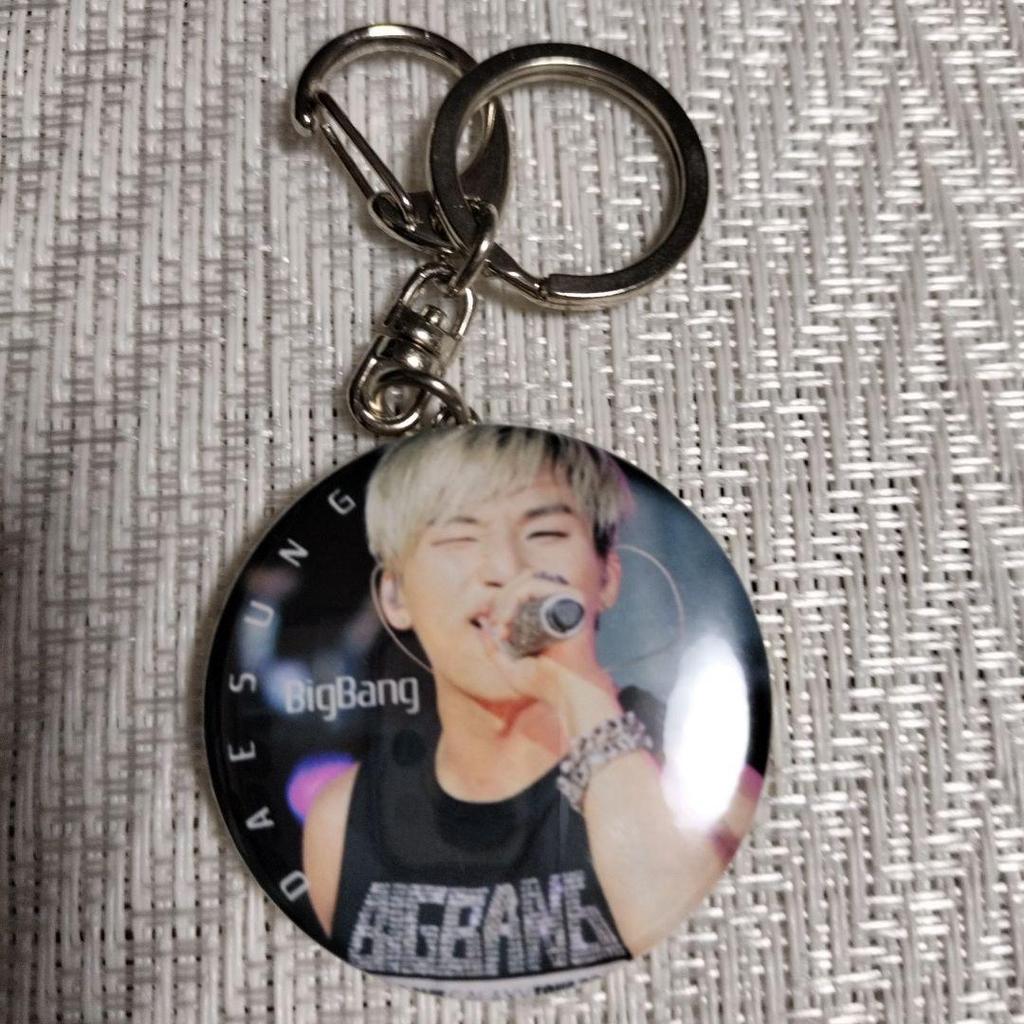 [USED] D-LITE Daesung Can Badge Keychain