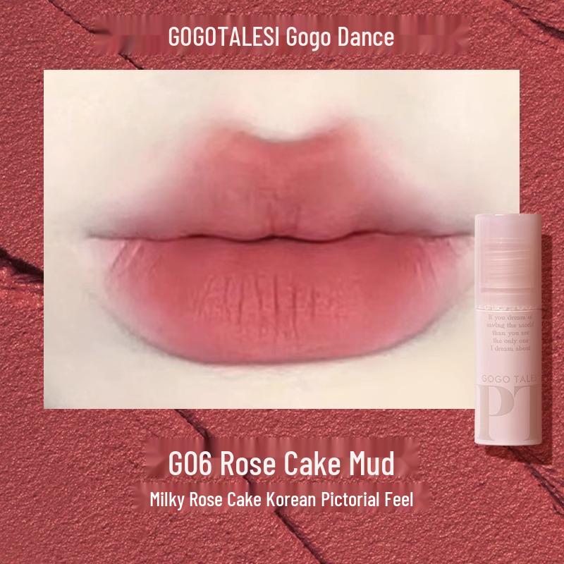 Gogotales Gogo Dance Collection Lip Mud G06 Nude Bean Paste Matte Lip Gloss