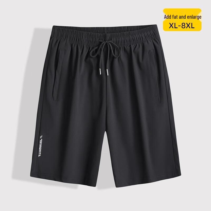Men's Plus Size Loose Fit Sports Shorts