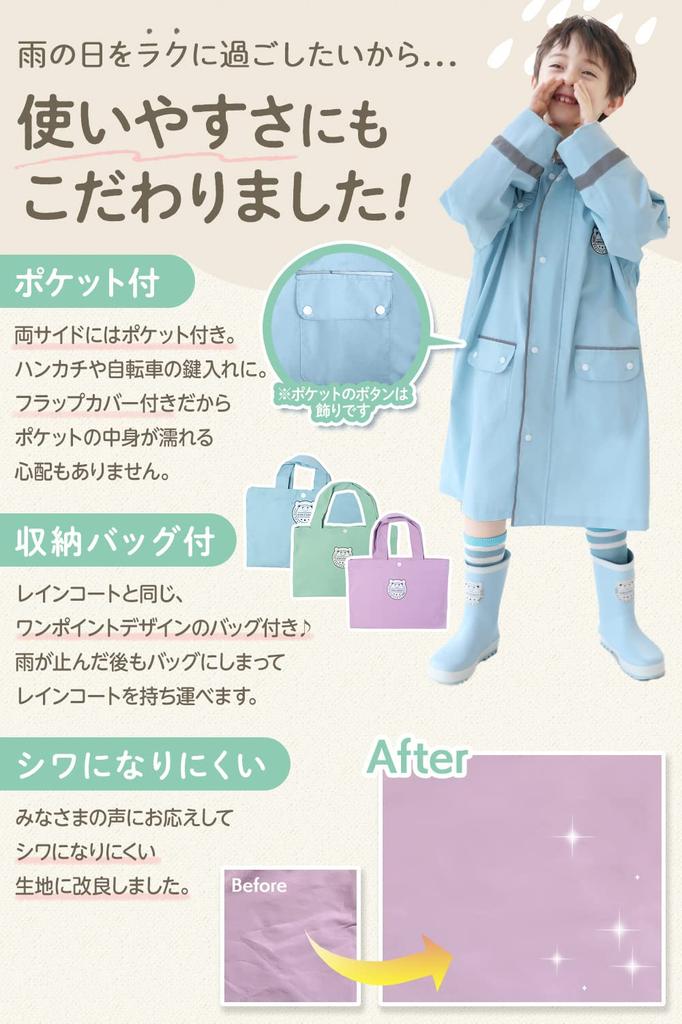 Raincoat for Rain for Girls and Suitable for for for Kindergarten and Comes with Storage Bag [ImTweak] Kids, Gear, Boys, Backpacks, Waterproof, Kids,