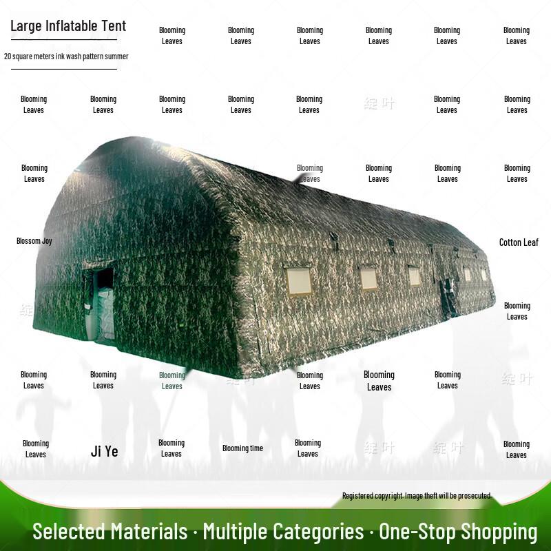 ZhanYe Large Inflatable Command Camping Tent