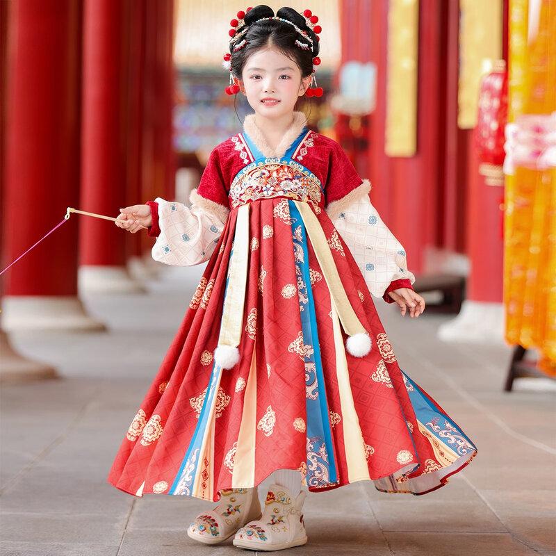 Annie You er Girls  Hanfu New Year Dress 140