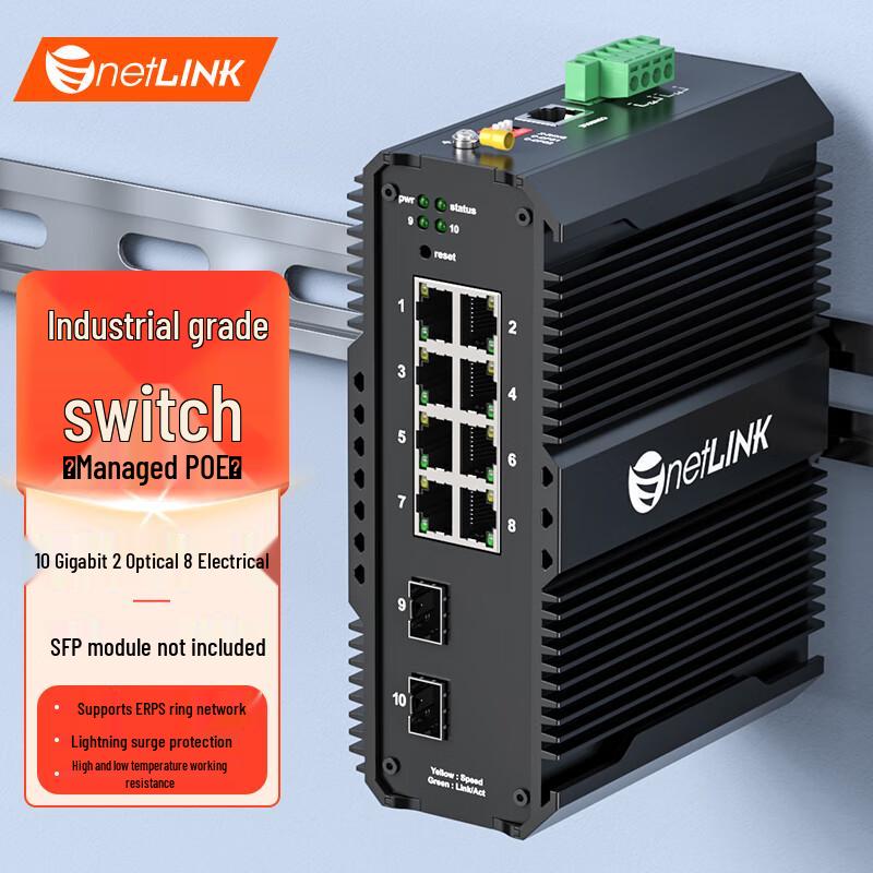 

netLINK Industrial Managed 10G PoE Ethernet Switch
