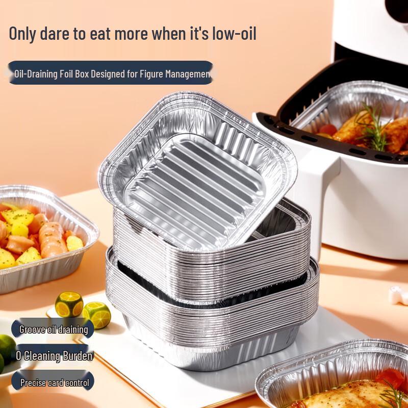 Square Air Fryer Aluminum Foil Trays
