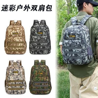 Rucksack Herren Rucksack mit großem Fassungsvermögen Outdoor Camping Bergsteigen Sportrucksack Camouflage Rucksack Taktischer Rucksack