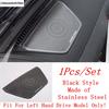 Pillar A Speaker / Dashboard Audio Sound Horn Frame / Roof Reading Light Lamp Cover Trim Accessories For Haval Dargo