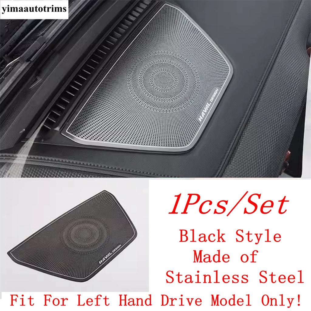 Pillar A Speaker / Dashboard Audio Sound Horn Frame / Roof Reading Light Lamp Cover Trim Accessories For Haval Dargo