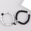 2 Pièces/Ensemble Bracelet Perles Pour Amoureux Pierre Naturelle Distance Cœur Aimant Bracelets Couple Amitié Mode Bijoux Cadeau