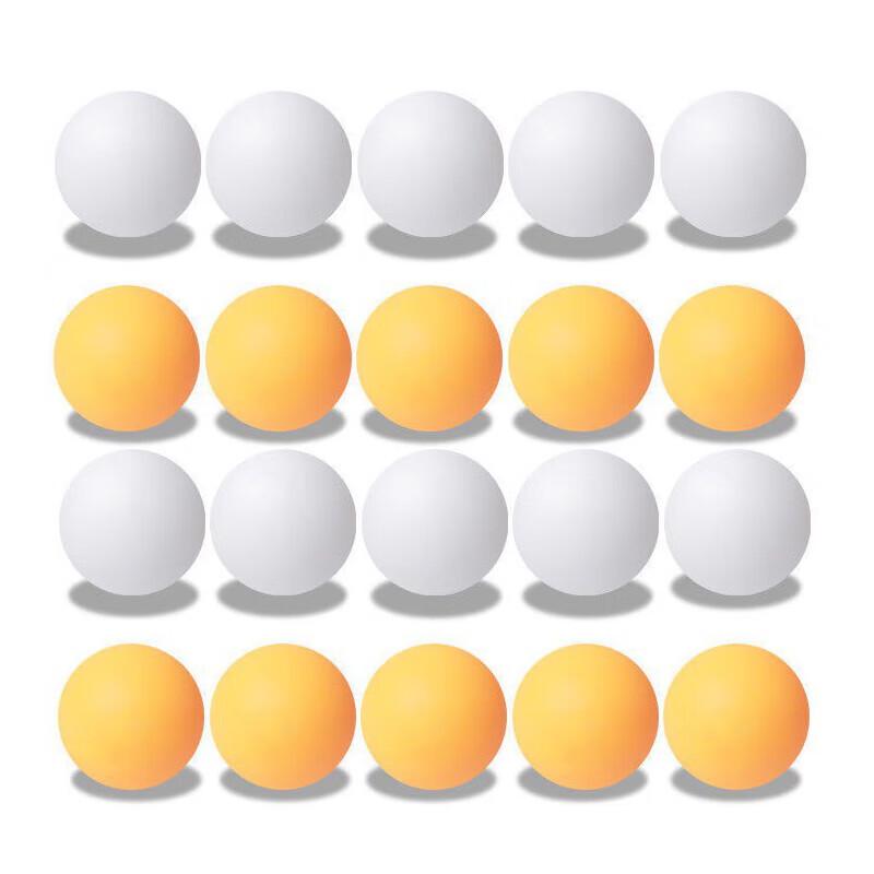 Chunsen Professional Seamless Table Tennis Balls 1