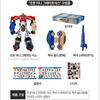 Young Toys Mini / Big Size Tobot Great Six Transforming Robot Action Figure