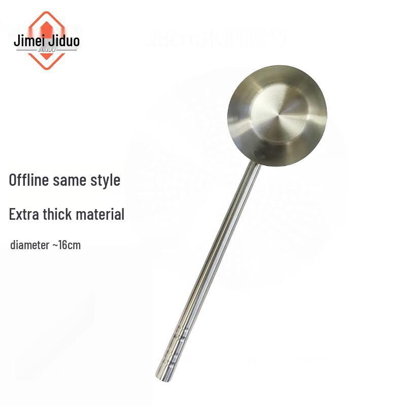 

Multifunctional Stainless Steel Ladle