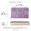 Nishijin-ori Coin Case, Kotobuki (Long-Length) Pouch, Small Wallet, Compact Wallet, Accessory Case, Leather, Japanese Pattern, No Metal Fittings,