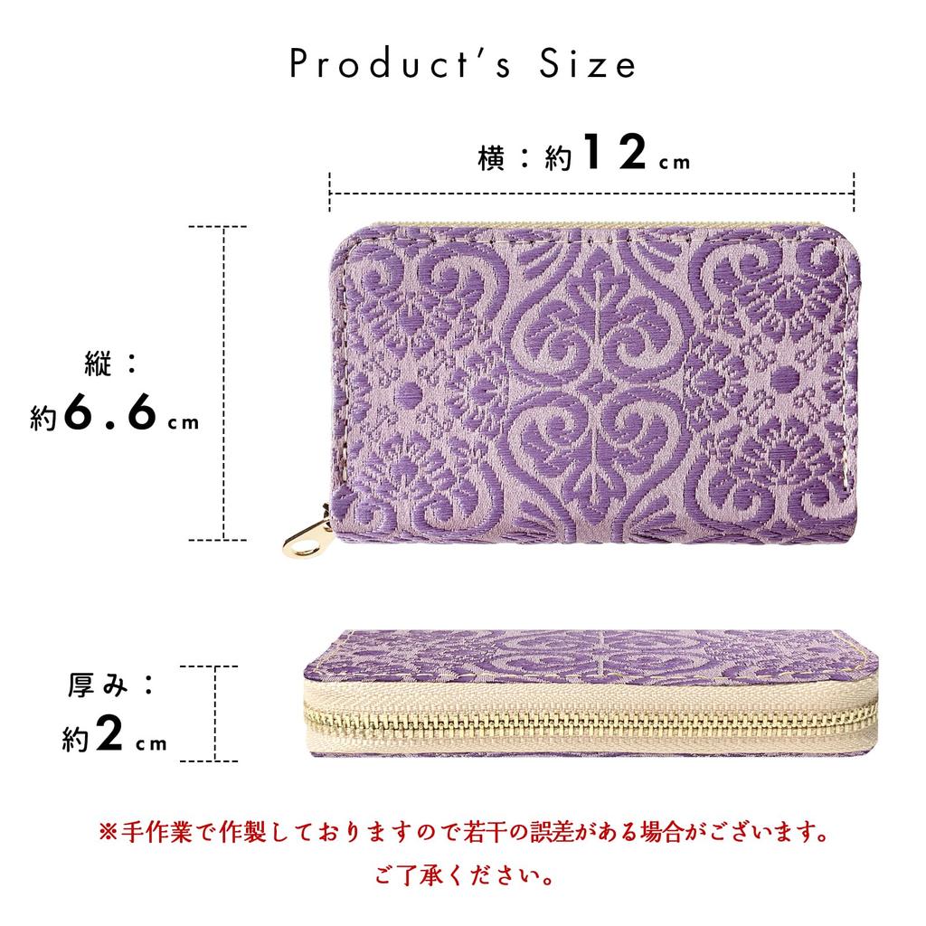 Nishijin-ori Coin Case, Kotobuki (Long-Length) Pouch, Small Wallet, Compact Wallet, Accessory Case, Leather, Japanese Pattern, No Metal Fittings,