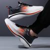 Men's Comfortable Ultra Soft and Breathable Lace-up Sneakers